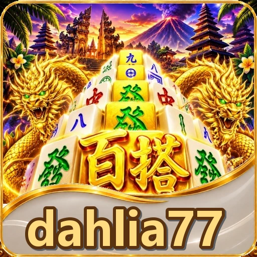Ikon dahlia77 untuk bagian uji redaksi